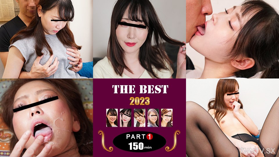 011224_011 Selected 2023 Mature Woman! Deluxe volume 1