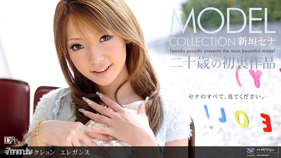 031910_795 Model Collection select ... 88 優雅