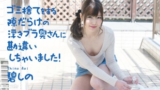040321-001