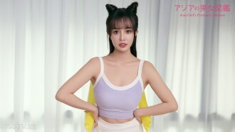 Asia Beauty Guide: Yuna