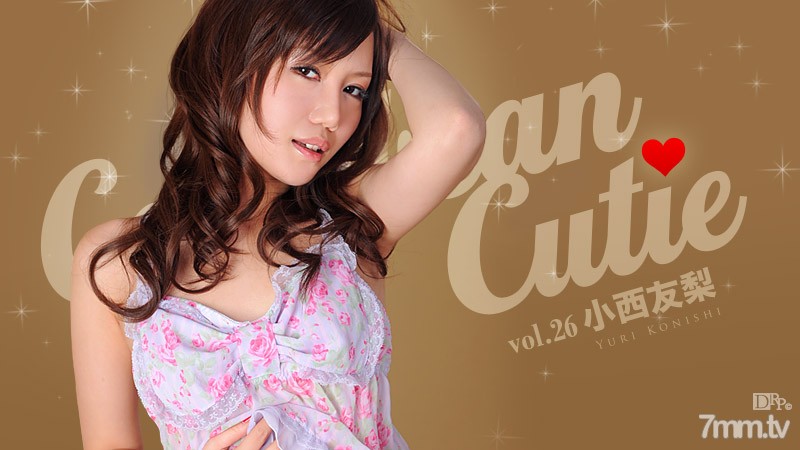 071412-074 Caribbean Cutie Vol.26 Yuri Konishi