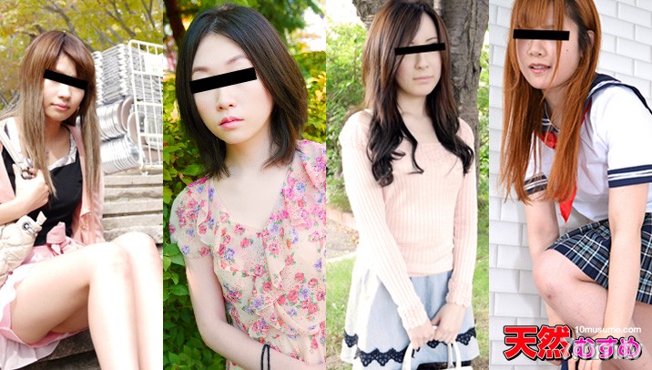 072315-01 2015 Natural Daughter ครึ่งแรกรุ่นอนุรักษ์ที่ดีที่สุด