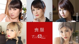 100925-001 悲伤精选集 早水梦羽 奥村沙织 双叶美绪 柊丽奈