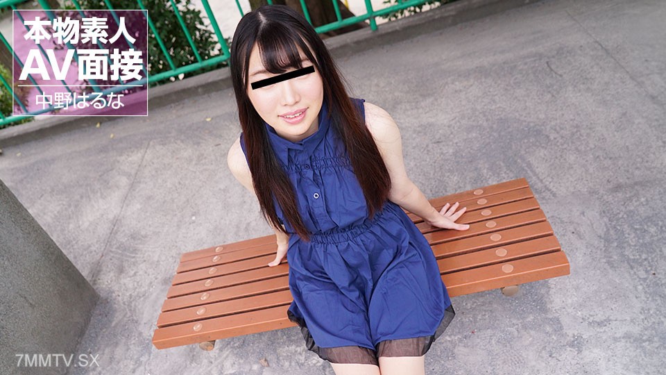 101324_01 商务 AV 访问 - Kuranaejo 每月自动女孩〜