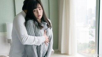 438-EMIRI-03-UNCENSORED-LEAK