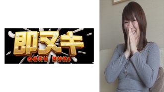 741V017-I01 “你老婆还好吗？”越漂亮的老婆越容易出轨！好奇心作祟，竟然拍AV！趁老公上班，搞外遇！