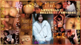 我们来做件尴尬的事吧