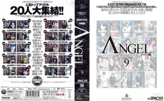 ANPD-009