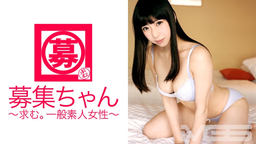 ARA-039 Recruiting-chan 049 Mio 22 years old Nursing care helper