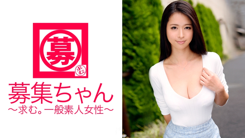 ARA-136 Actually, I came here to show off my miracle body! ? A beautiful girl who applied for "I want to save money for movin...d electric massages... It's the type that grows when you praise it! Azusa 21 Years Old Pharmacy Salesperson Recruiting 120