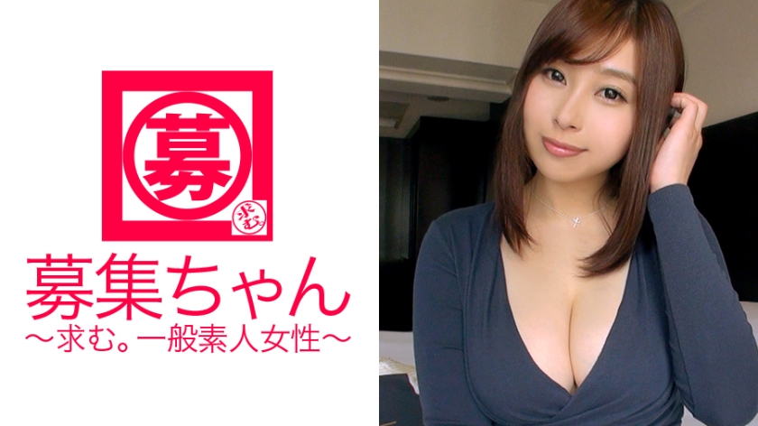 ARA-166 ครูมัธยมต้นปรากฏตัวใน AV! อาจารย์ G-cup Momoka อายุ 24 ปีมาแล้ว! เหตุผลที่สมัครคือ "หงุดหงิดสุดๆ ... ♪" โผล่มาเลยดีไห...นักแสดง! "นี่คือ R-18 ใช่ไหม" นั่นไม่ใช่ปัญหา! ดูเหมือนว่าผลการเรียนของนักเรียนชายจะดีขึ้นอย่างมากตั้งแต่เขาเข้ารับตำแหน่ง