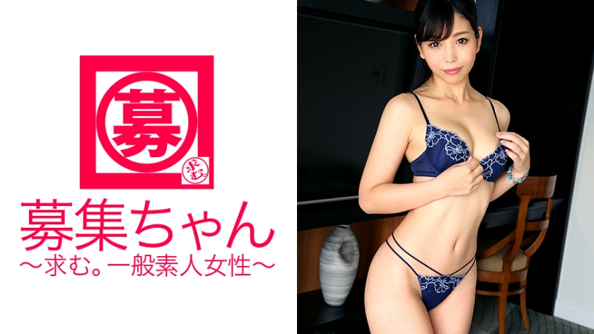 ARA-201 Yuki-chan, a beautiful clerk who usually works at a select shop, has her ass pre-prepared! The reason for applying is... the stunned desukehira fully open fellatio and cowgirl movements! "Do you like naughty older sisters?♪"...I love you! ! !