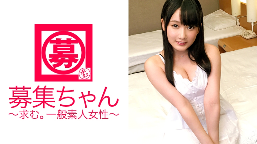 ARA-209 21-year-old Aya-chan, an amusement park costume actor, has arrived! Lorikawa's reason for applying is 