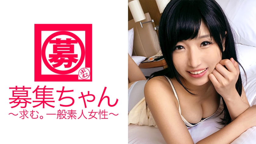 ARA-215 Too Sensitive Pretty College Student 21 Years Old Mihina-chan Reappears! The reason for applying is "I can't forget t...your body? "That's good♪" Don't look for a job, enjoy sex! It is a must-see for Mihina, an intense female college student!