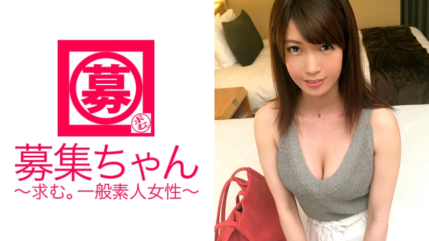 ARA-218 因太喜歡雞巴而在泌尿科工作的 25 歲護士，Yuki-chan 來了！雖然身材苗條，但應聘E罩杯巨乳護士的理由卻是「受不了挫敗感……」說每天看著自己的雞巴就性慾旺盛的變態護士！春藥油塗上敏感度翻倍狀態捲起來！ “請給我藥……”我只能在我的醫院取出精子嗎？ ！ 「把它拿出來～♪」