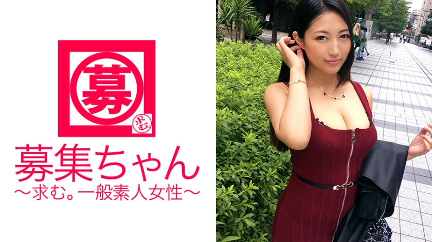 ARA-229 Hカップ爆乳のグラビアアイドル21歳ねねちゃん参上！応募理由は「パッとしないグラビア活動にケジメを付ける為…」雑誌や週刊誌に多数出演する売れないグラドルAV出演！水着を外すと生乳ポロリ！そして全部ポロリ！！！現役グラビアアイドルのケジメ(SEX)見る価値ありです！