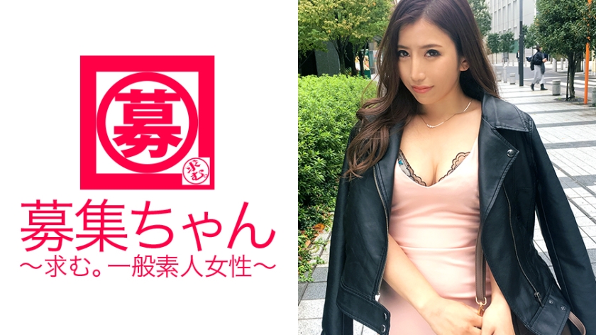 ARA-234 23-year-old Saya-chan, a tutor who is sexy enough! Middle and high school boys are 100% seduced and eaten by erotic p...libido has the momentum to eat even an actor! A perverted teacher who dances wildly! Are you really a tutor? "Huh? Why? ♪"