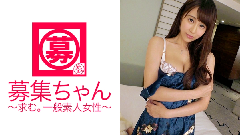 ARA-237 24歲細長巨乳保姆Riri醬來了！申請第二次出場的理由是“我在約會網站上尋找男人，但找不到理想的S男人......♪”一個不接受培訓就無法滿足的變態護理人員是羞恥，羞辱，除非他做出暴力行為，否則不會興奮。好女人♪這是此時此刻重複高潮的必看！ “擰緊？