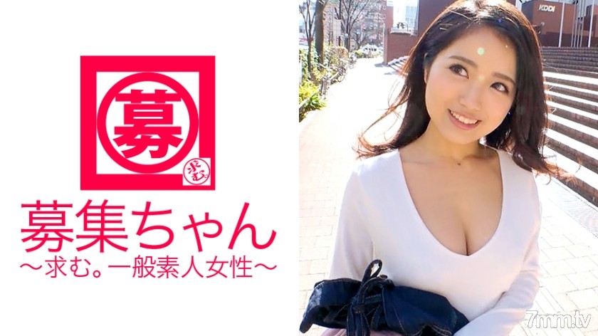 ARA-270 【SSS級美少女】20歳【性格良すぎ】映画館の受付あずさちゃん参上！可愛い過ぎる彼女の応募理由は『私のエッチ見て興奮してくれると嬉しいかなって…』人に感動を与える映画が好きで、自分も人に感動を与えたくなった！？でAV出演！【着痩せ隠れ...カップ！【乳首コリコリ】大好き！【清純美少女】なのにチ○ポ好きで【バキュームフェラ】デカチン挿入されて感じまくるが相手を気遣い『私のマ○コ気持ちイイですか…？』そんな顔してそんなこと言う！？全てが奇跡的な【圧倒的超絶美少女】感動のラストは見逃す