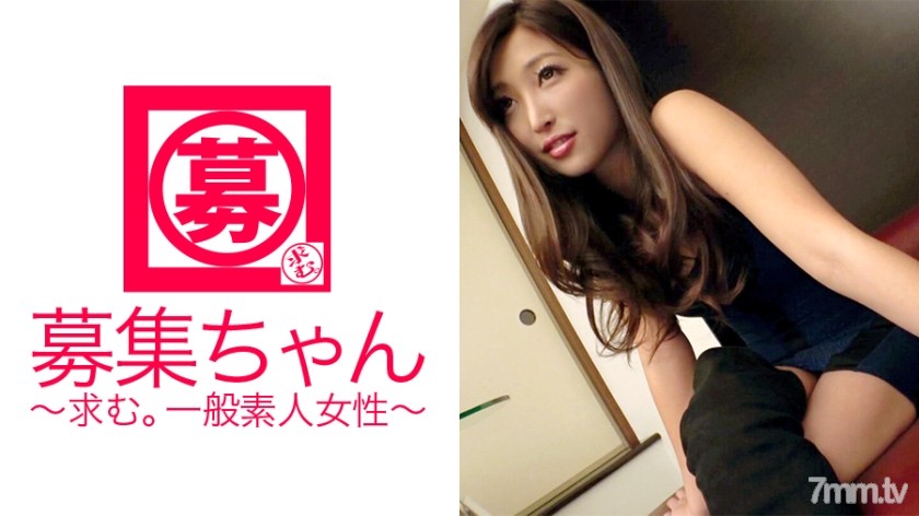 ARA-276 [สวยเกินไปเดอ S] 23 ปี [Nasty Slut] Sumire-chan มาแล้ว! เหตุผลของการสมัครของเธอซึ่งทำเงินในธุรกิจเครือข่ายคือ "ฉันไม่...sty] ที่ได้รับการฝึกฝนในการต่อสู้ 100 ครั้งก็เริ่มต่อสู้กับลูกสูบที่รุนแรงเช่นกัน! ชัยชนะหรือความพ่ายแพ้นี้เป็นอย่างไร! ??