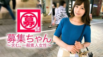 【NTR大好き】25歳【超SSS級美女】あきちゃん参上！人のモノが大好きな彼女の応募理由は『AV興味にあったのと… 私、寝取り寝取られが好きなんです…』【初体験は友達の彼氏】同僚や上司と不倫は当たり前！【トラブル多数】『悪気はないんです…』現在彼氏持ちの彼女の指名で妻子持ち男優を手配！それだけで大興奮！彼氏にはやらないアナル舐めをベロベロかます始末！『奥さんとどっちが気持ちイイの〜？♪』やっぱりそれ聞くのか！？彼女にとって隣の芝は青過ぎる！【超SSS級ド変態美女】『私、峰不◯子に憧