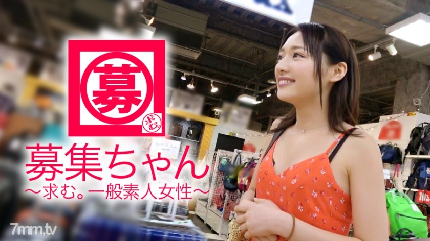 ARA-322 [Satomi Ishihara] อายุ 22 ปี [สาวที่คล้ายกัน] Mai-chan กลับมาแล้ว! เหตุผลที่สมัครครั้งนี้คือ "ไม่พอ ... ชินชิน♪" [เสี...่าปล่อย [Satomi Ishihara] หน้าตาแบบนี้! ?? "ฉันคิดว่าฉันอีโรติกมากกว่าของจริงจริงๆ นะ ♪" อย่าพลาด SEX สาวสวยที่กำลังมาแรง!