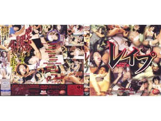 레 ●프 Vol.2