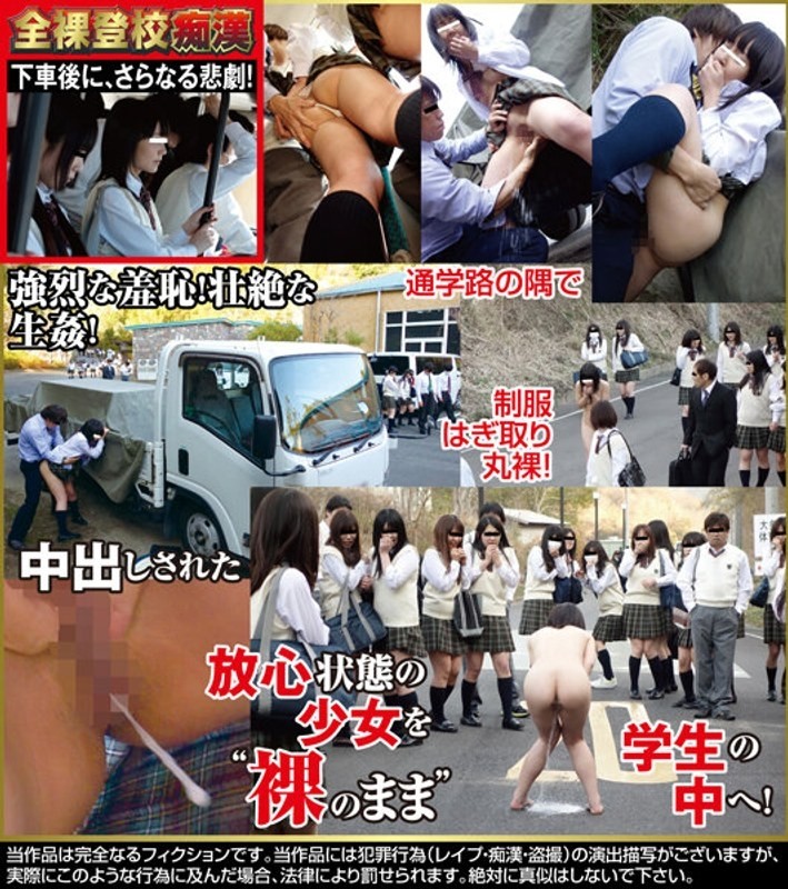 AVOP-604 自然高15週年工作猥褻合集2014裸體校園猥褻2,625 12