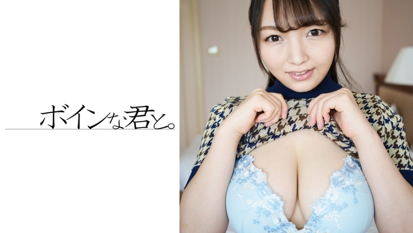 BMYB-011 Amateur busty rough Kaori