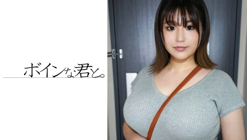 BMYB-030 Amateur busty rough Mikie ①