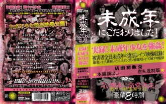 我專注於小問題！