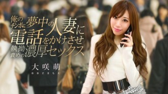 CARIBBEANCOM-120425-001 我给一个已婚女人打了电话，她对我的阴茎非常著迷，我们发生了激烈的性关系。