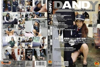 DANDY-204