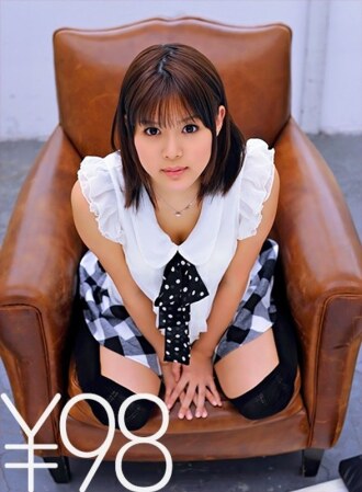 Tác phẩm của Tsukasa Aoi với mức giá hợp lý! Tình dục và làm sạch anh chàng. Chèn nó vào phía sau và chọc mako lộ ra hoàn toàn cho đến khi nó chạm vào phía sau. Thổi kéo Ji-Po và cưỡi trên lưng, lắc hông của nhau. Một vụ thổi kèn sạch sẽ hút đến giọt cuối cùng sau khi một khẩu súng xuyên qua một con cu cứng ở tư thế truyền giáo Tsukasa Aoi