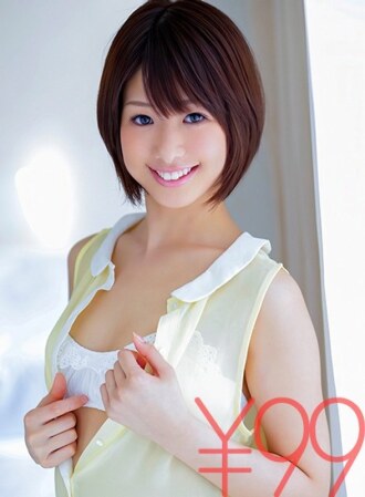 DV-1537 让女孩一次又一次高潮的性爱。美井奈奈多次高潮，陷入恍惚状态。但活塞和群射洗礼并未停止。最终，美井奈奈满脸精液地射了出来，今天最浓的精液洒在她身上。川上奈奈