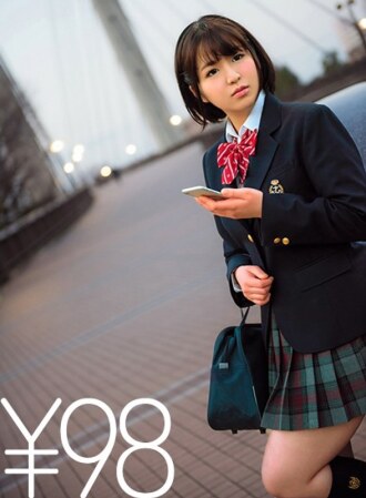 DVAJ-235 【特价】奇闻趣事服巨乳制服少女美乳真棒！只拿胸罩和裤子并将其插入背部。 Iku 女朋友一边担心她从窗户下面的眼睛。女牛仔臀部摆动，同时自己摩擦大山雀。作为回报，从底部戳它，让它变成传教士的姿势。一直戳它，让它变成鱿鱼，然后在你的脸上撒上大量的精子。