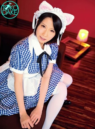 DVAJ-242 [Sokunuki] 148cm F 杯巨乳，猫耳朵哥特式洛丽塔性爱！不要脱掉服装，大公鸡活塞。戳剃光猫。哥特式洛丽塔多次被鱿鱼化，让她白皙的身体变得略带粉红色。关西方言的乞讨也很可爱！高宫唯