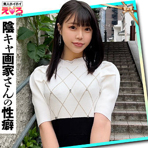 小子醬