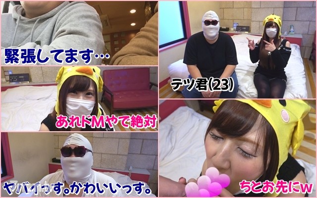 FC2-PPV-1044888 【個撮068】現役泡姫ミカちゃんがあなたの童貞奪います♡大爆笑ｗガチ童貞喪失ドキュメント！