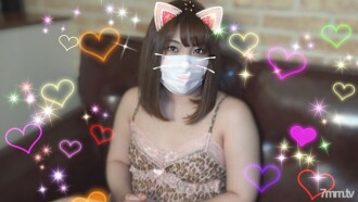 FC2-PPV-1061938 【个人拍摄】Muchimuchi BODY gal ☆ Kazunyan 20岁☆ 丰满肌肤的少女情色少女！即将推出让男人乌贼的丰富的 jubo 口交！插入生太色情！饼 w [与审查好处]