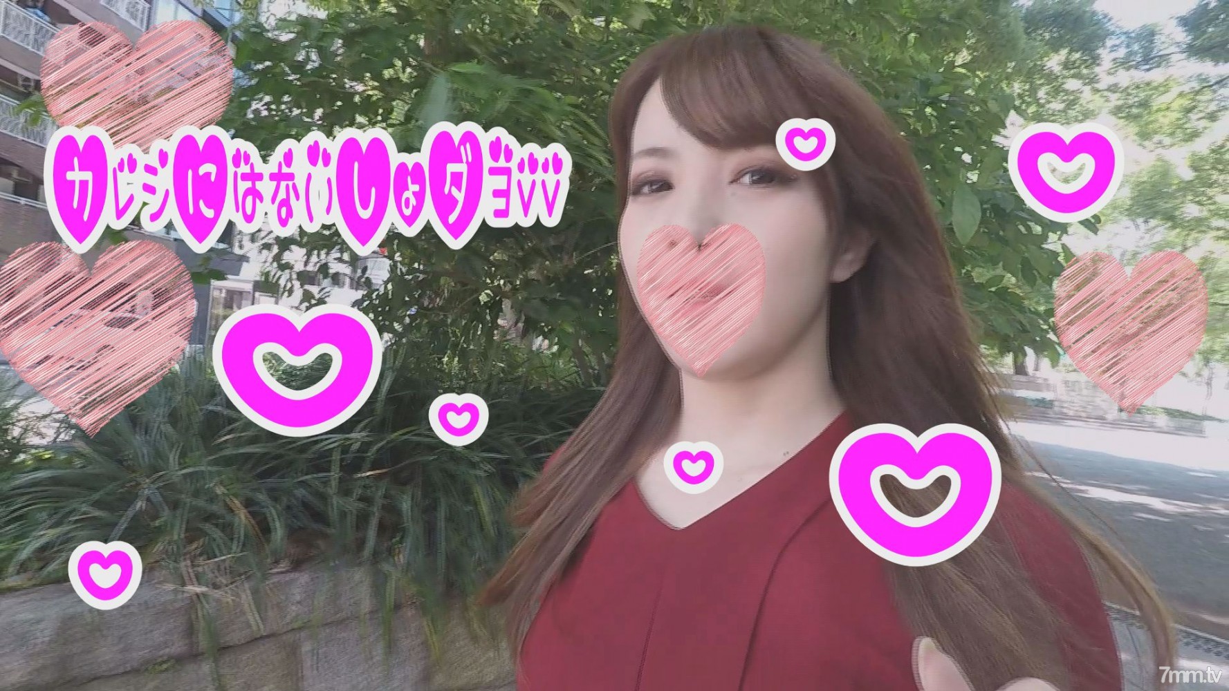 FC2-PPV-1092214 [高清版] [未刪減] ★ 6 大福利★ Paipan ❤ 在女僕咖啡廳工作的 Geki Kawa 巨型餡餅 (21) Echiechi Kos ♡ Namachinpo Gun 推力 ♪ 粉紅色陰戶 Dochudchu 子宮深入陰道 Iplayopyu 90 分鐘陰道射精