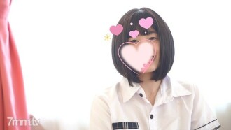 FC2-PPV-1324119 【失去童贞】18岁毕业的小花，源氏物语