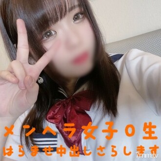 FC2-PPV-1409154 有限时福利！ Gachi制服w我的男朋友有一个秘密怀孕的NTRw Menhera女孩已经被驯服了2年多并在M 〇学生中完成了。一边摇晃美丽的大山雀 w 一边喷出濒临昏厥