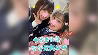 FC2-PPV-1410002