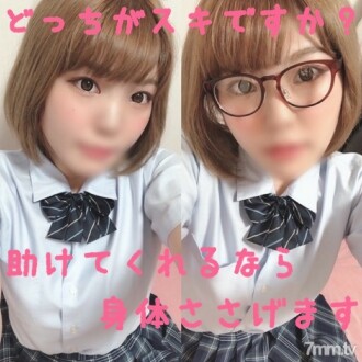 FC2-PPV-1424182 1980PT 限时！紧急额外流出！我要进去！里面绝对没有！我孕育了我最好朋友的女儿，她是一个严肃的学生组织，并且 NTRed 它。