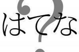 FC2-PPV-1544117 *10000pt → 300pt [无图片/脸部曝光] 两个男人在寒冷的仲冬天空下做爱