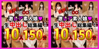 FC2-PPV-1625914