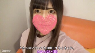 FC2-PPV-1716836
