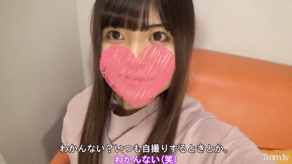 FC2-PPV-1730375 （* 转售） [否] [完整外观] 20 岁文学院整洁干净的美丽女孩 Yuki-chan #2 Geki Iki 暨吞咽性与一个天真女孩谁醒来性第一玩具 & 沸腾 & 站在后面& 清洁口交 [* 提供第一次暨吞咽好处]