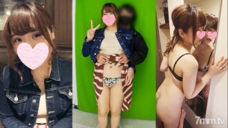 FC2-PPV-2088009 【非素人单拍】偷拍阴道射性，缓解私生活压力！感觉好的话，全是性交和美巨乳傲娇少女的好色，一边被完全勃起摇晃，一边突然进入责备开关！胸部强调姿势的重磅炸弹！